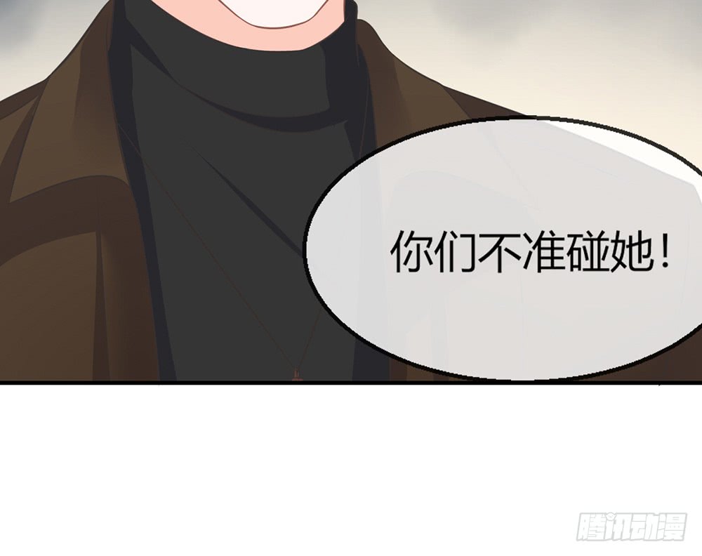 chapter&middot;097(1/2)-第95话