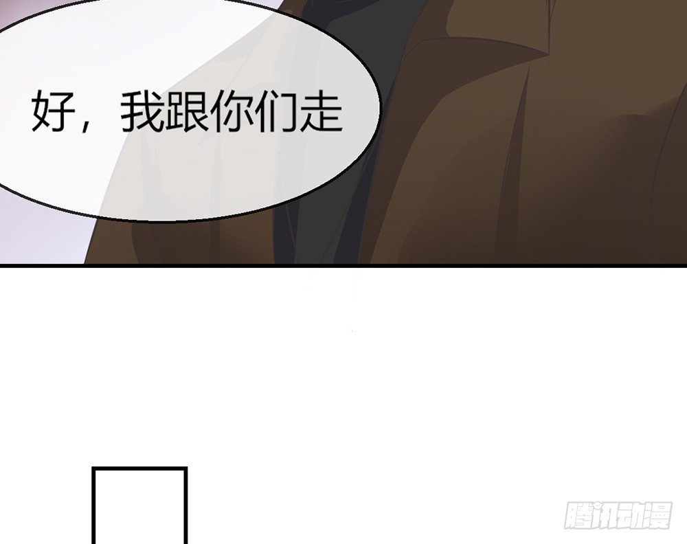 chapter&middot;097(1/2)-第95话