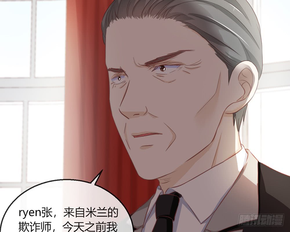 chapter&middot;097(1/2)-第95话
