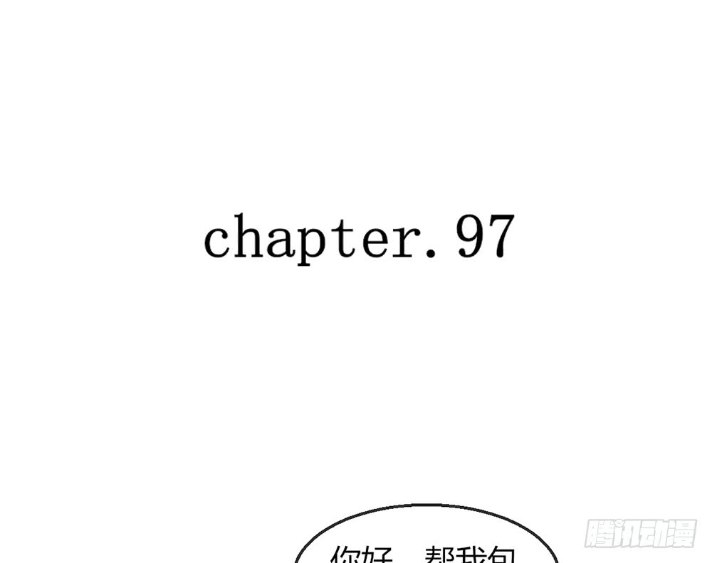 chapter&middot;097(1/2)-第95话