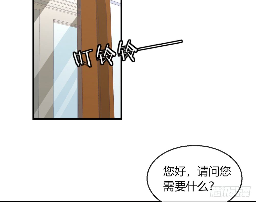 chapter&middot;097(1/2)-第95话