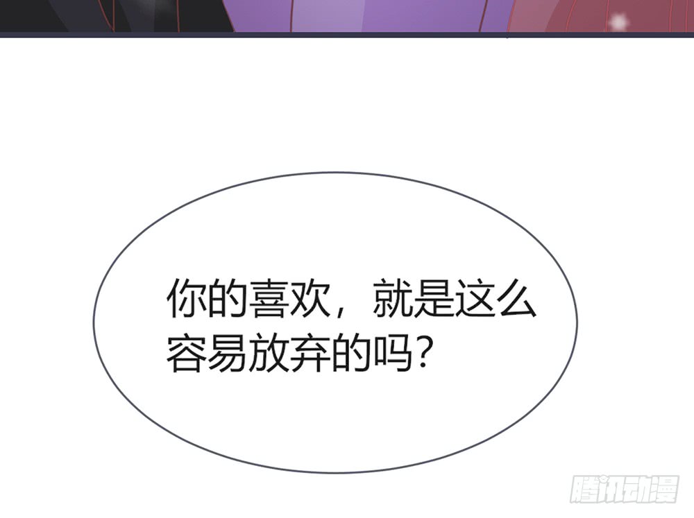 chapter&middot;099(1/4)-第97话