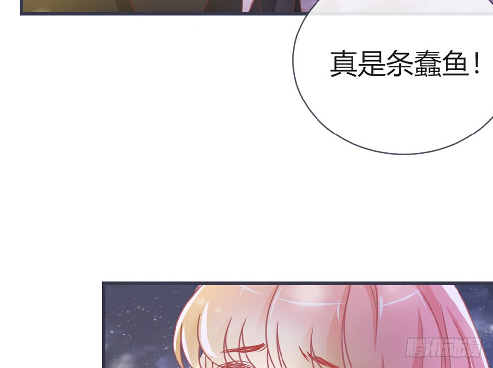 chapter&middot;099(1/4)-第97话