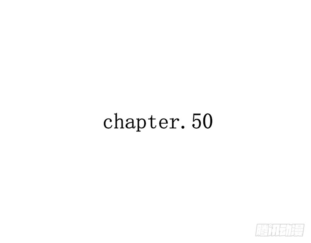 chapter&middot;099(1/4)-第97话