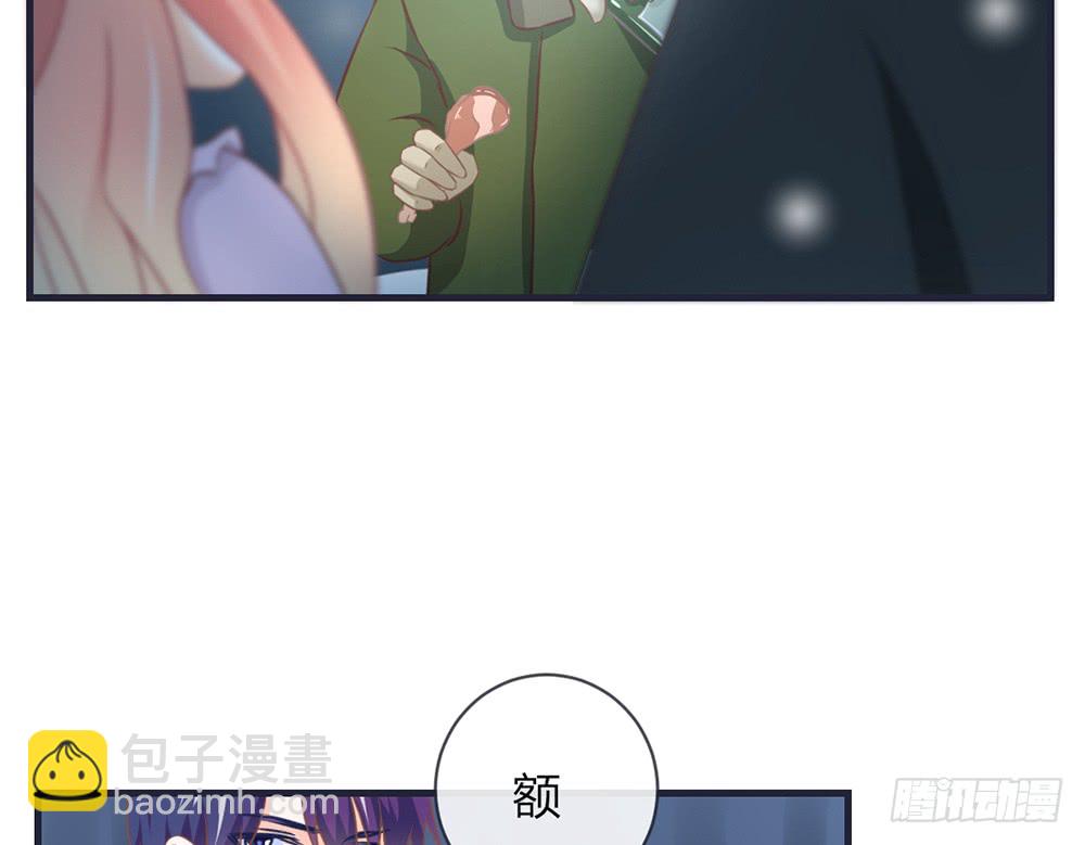 chapter&middot;099(1/4)-第97话