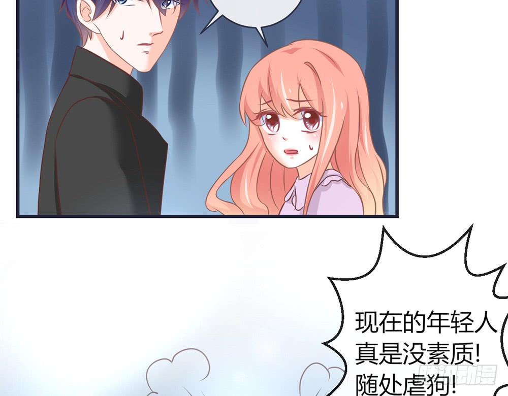 chapter&middot;099(1/4)-第97话