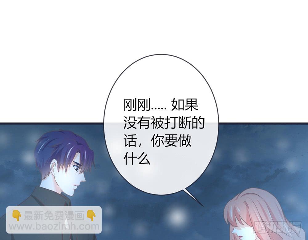 chapter&middot;099(1/4)-第97话
