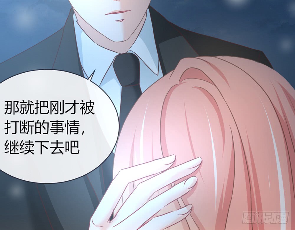 chapter&middot;099(1/4)-第97话
