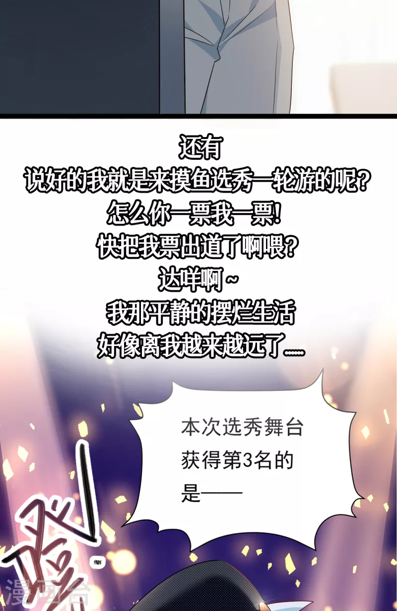 预告-第1话
