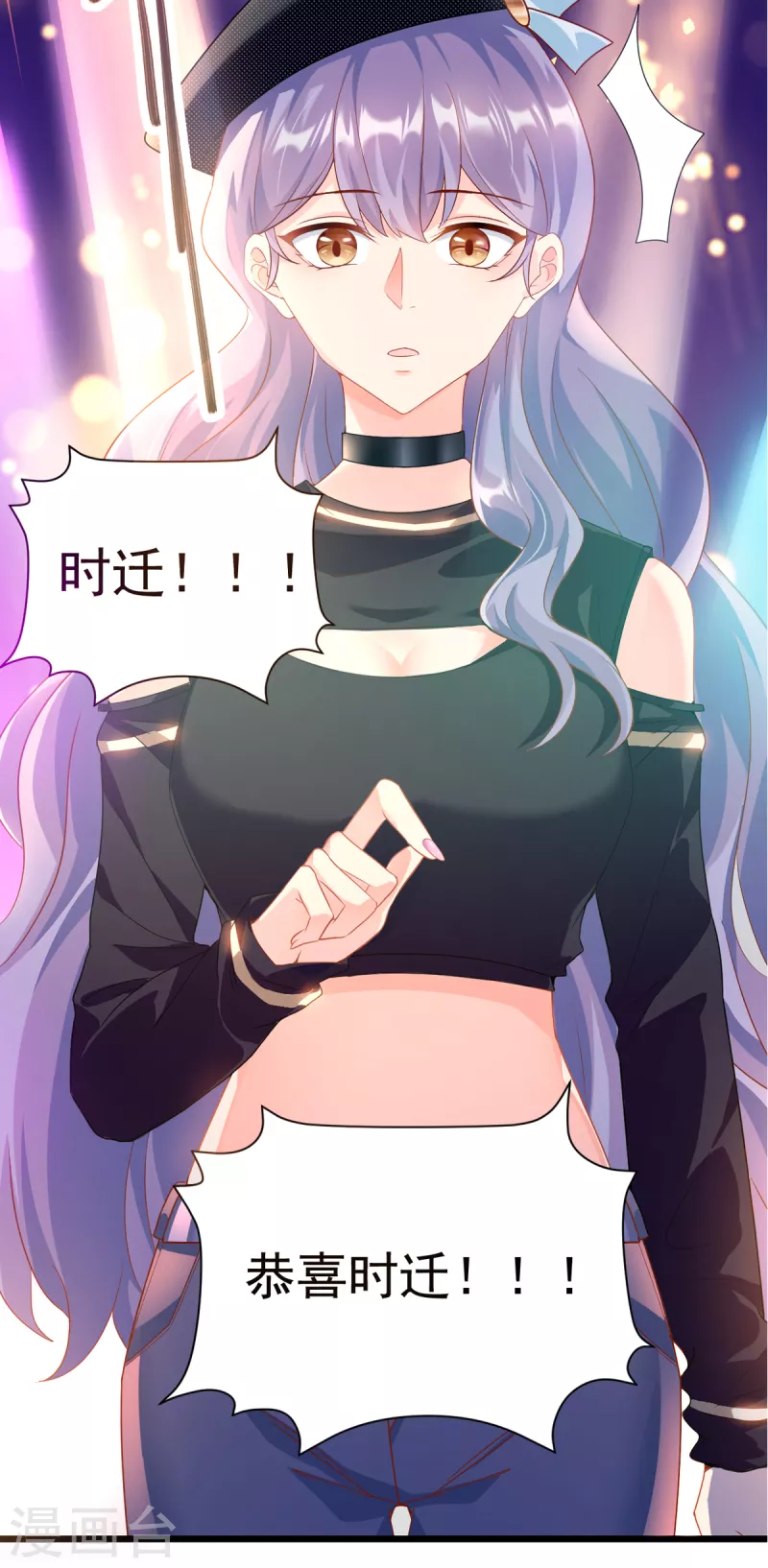 预告-第1话