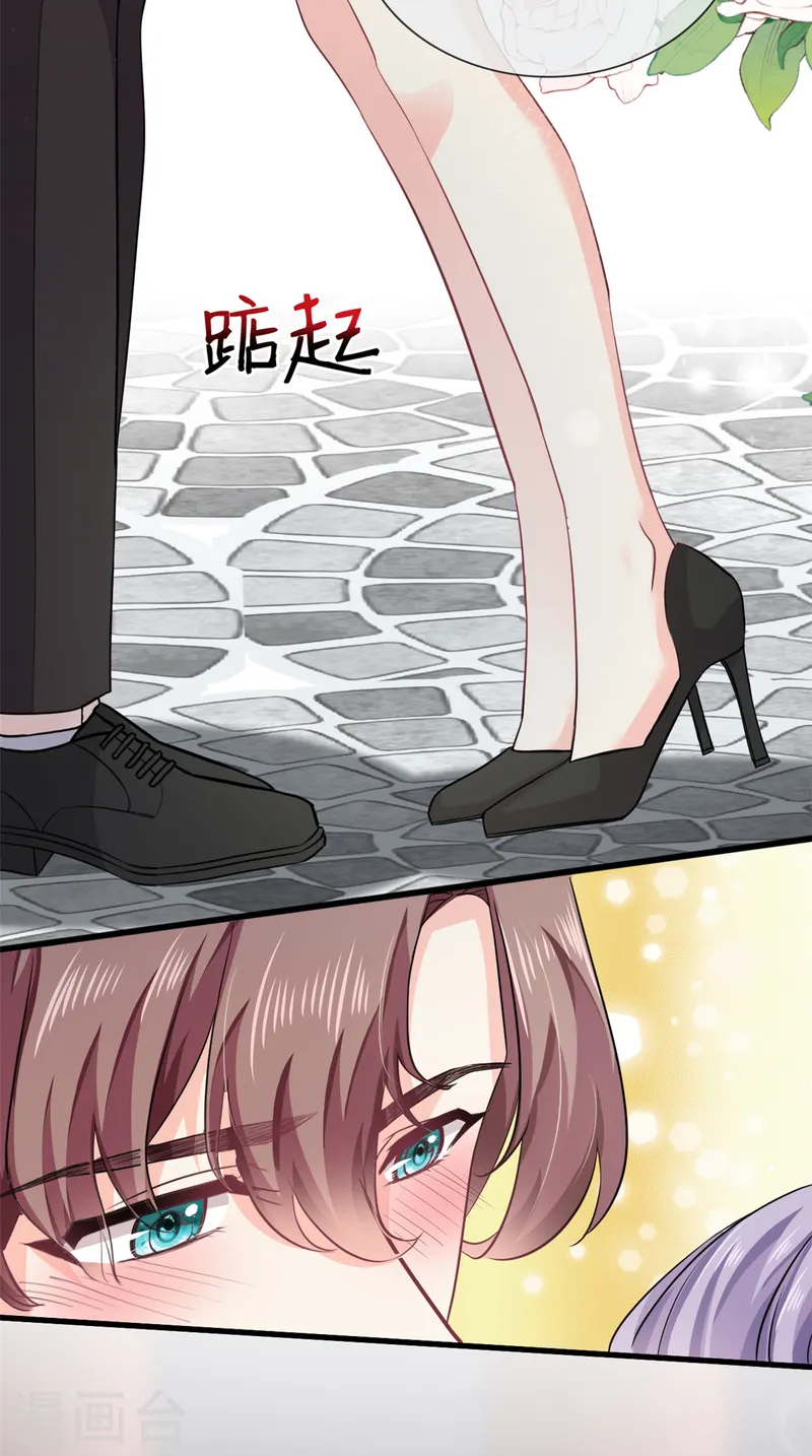 第55话 真的好喜欢你-第57话