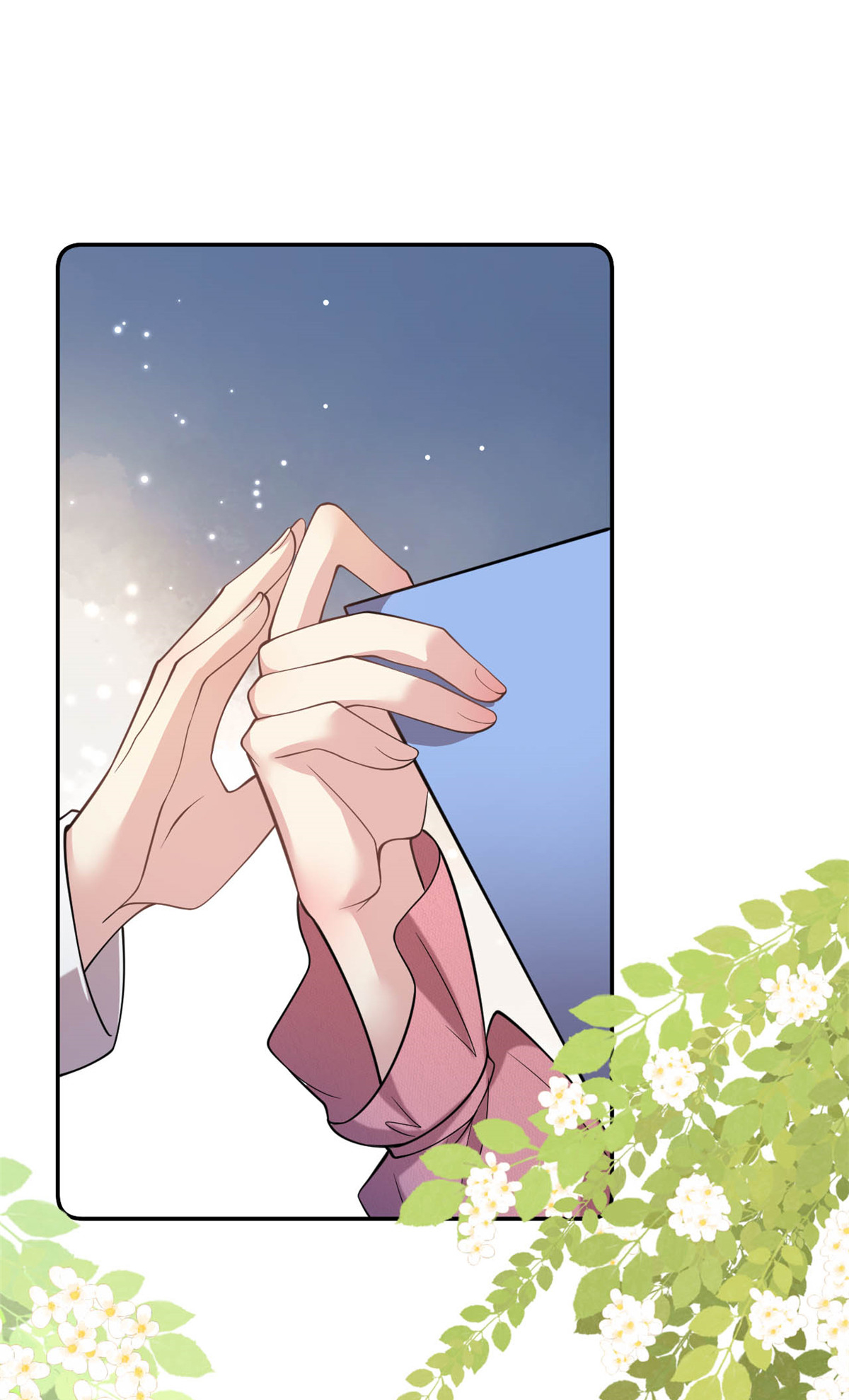 第70话 不堪的过去-第71话