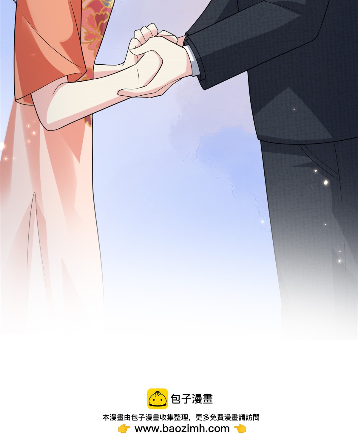 第76话 金融顾问？-第77话