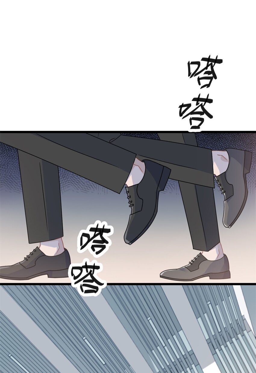 第2话 这对父子有点怪！-第3话
