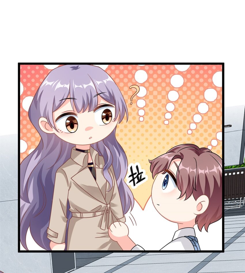 第2话 这对父子有点怪！-第3话