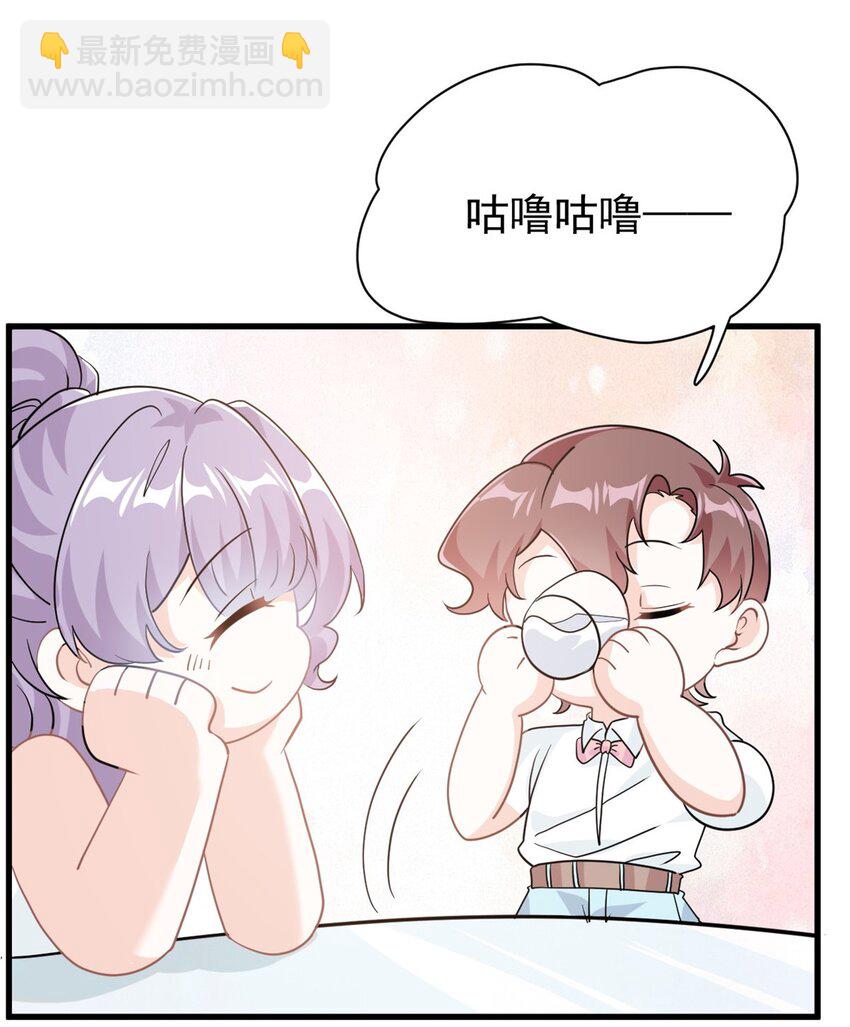 第20话 上热搜了！？-第21话