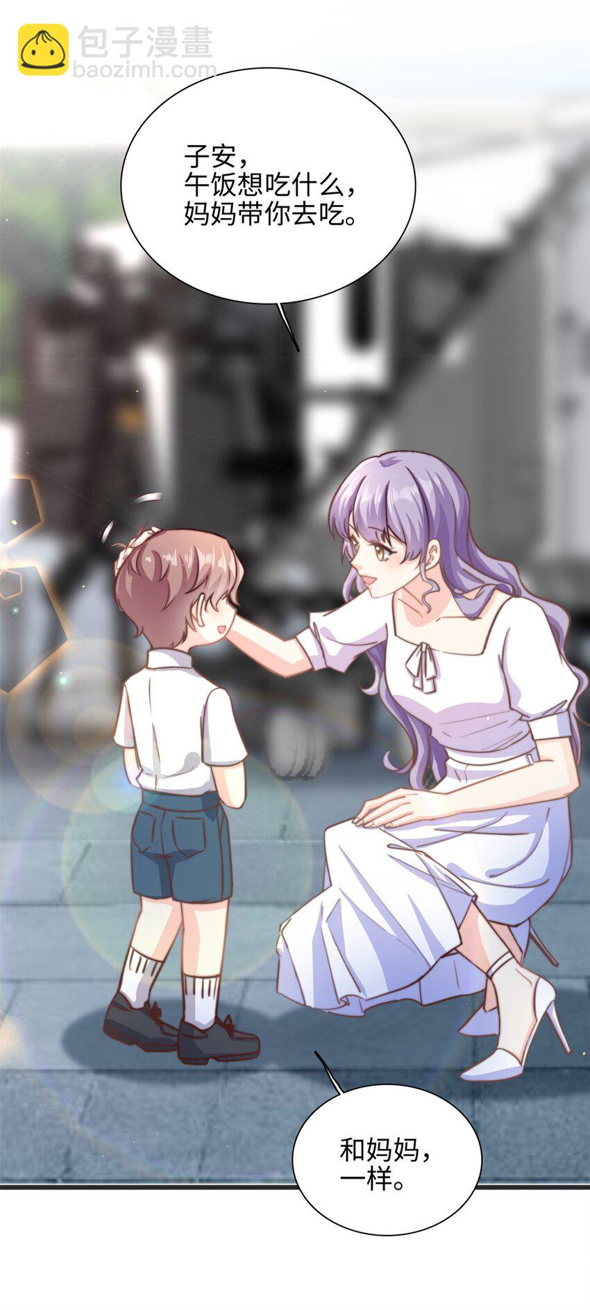 第34话 追求有望-第35话