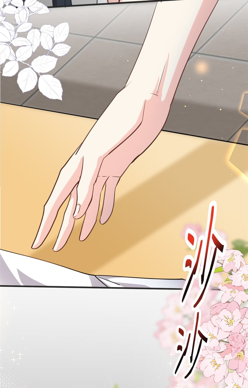 第36话 &hellip;你在干嘛？！-第37话