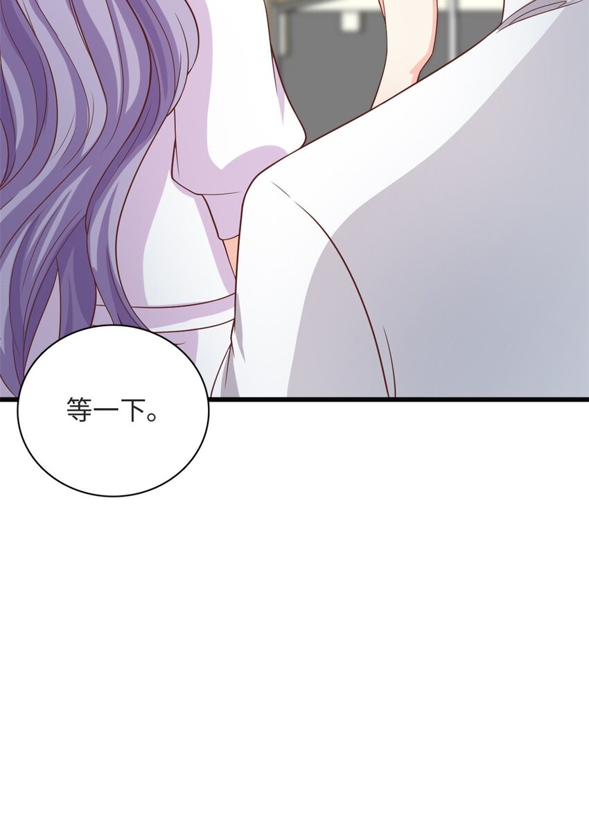 第38话 我不想见到他-第39话