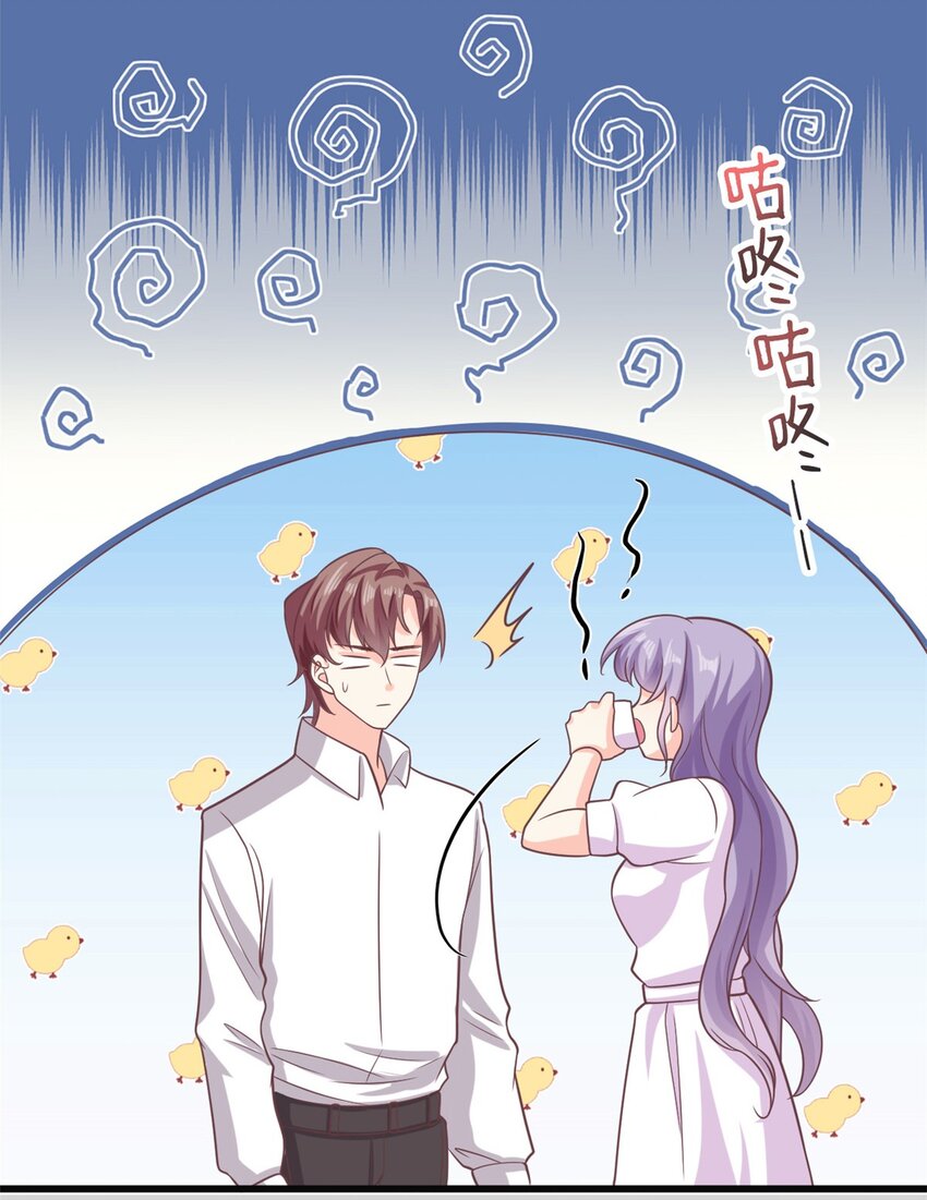 第38话 我不想见到他-第39话