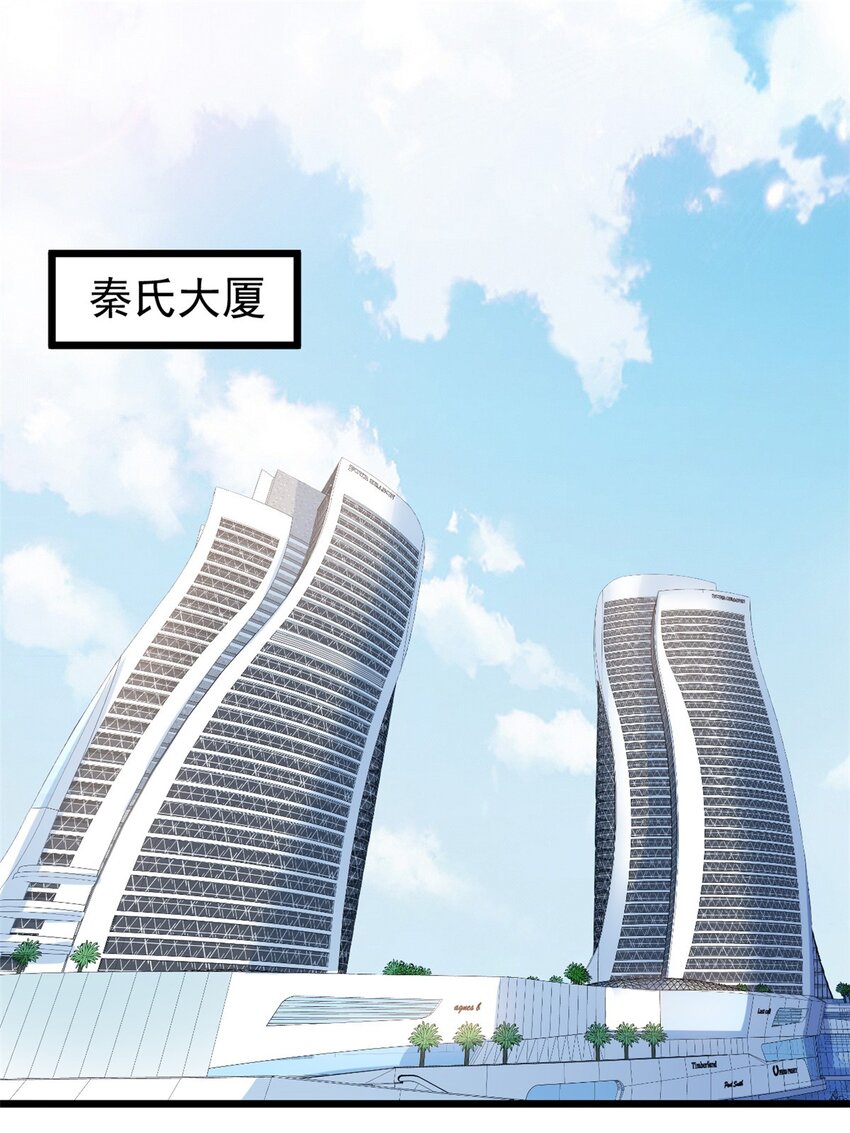 第4话 有了娘就不要爹-第5话