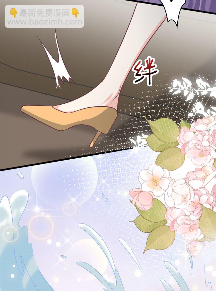 第44话 跌入池塘-第45话