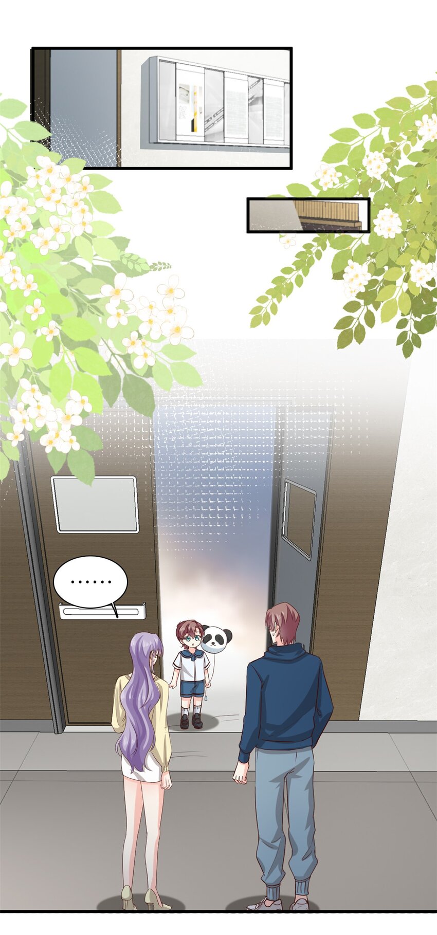 第46话 愿意做我女朋友吗？-第47话