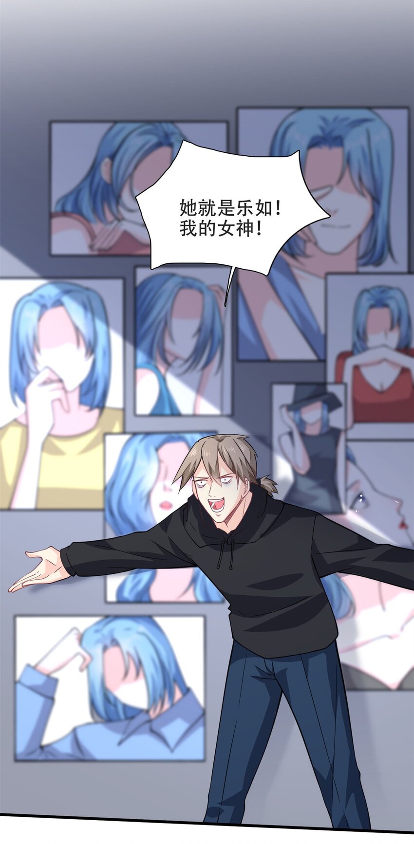 第51话 到底想要做什么？-第51话