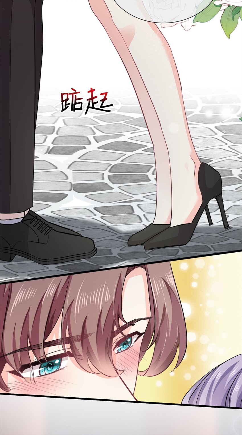 第55话 真的好喜欢你-第55话