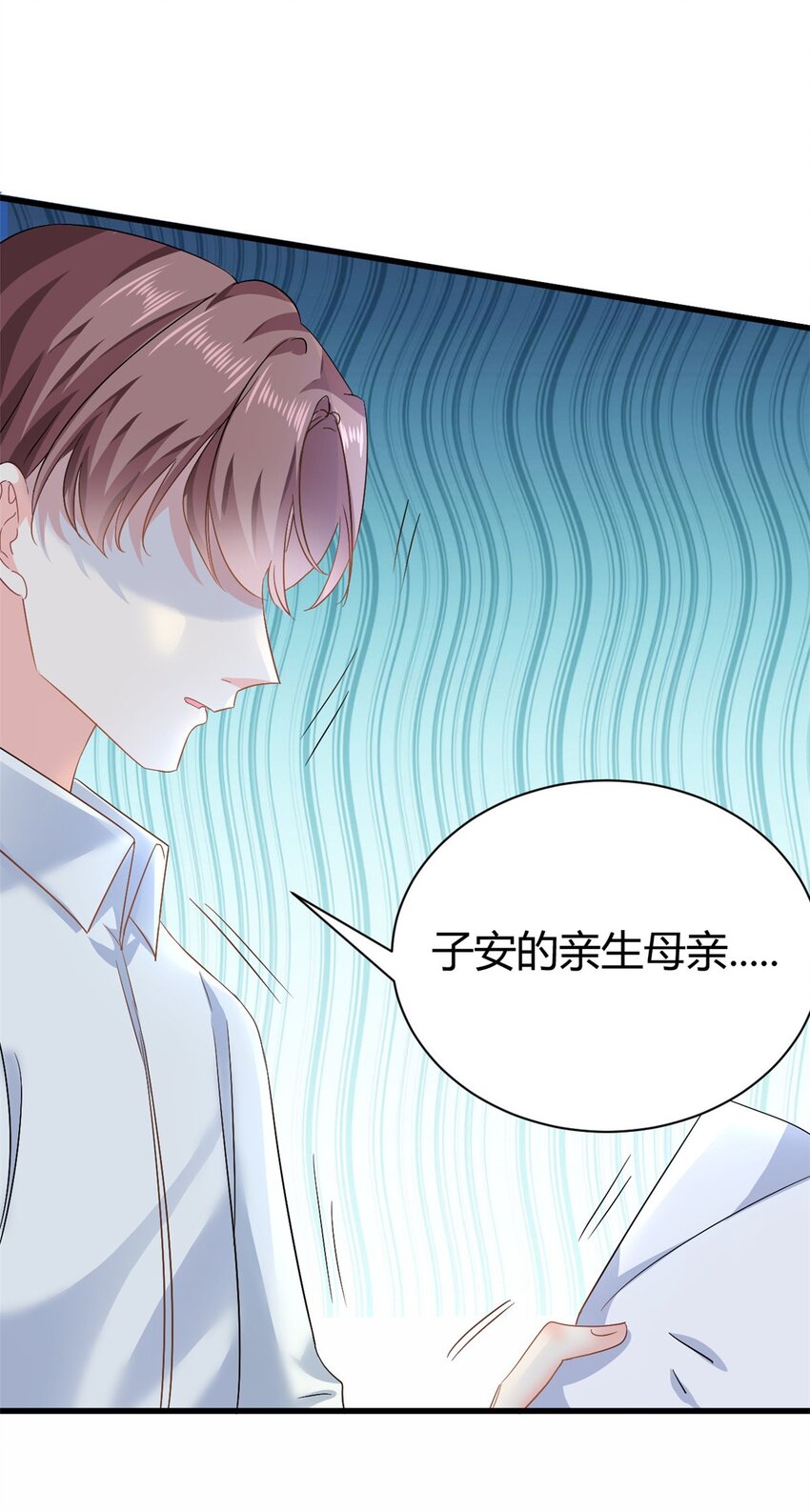 第59话 想哭就哭吧-第59话