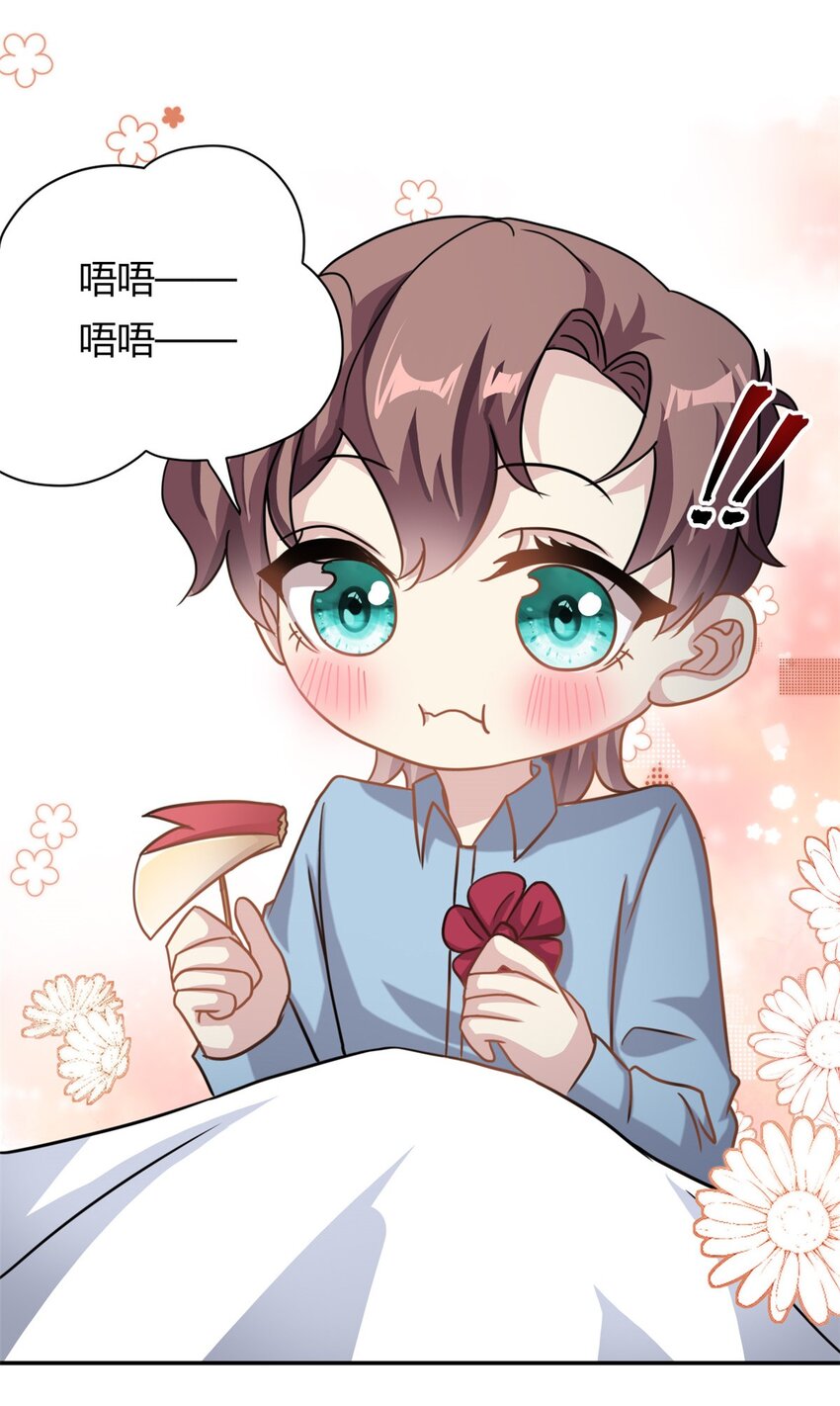 第65话 门口的黑衣人-第65话