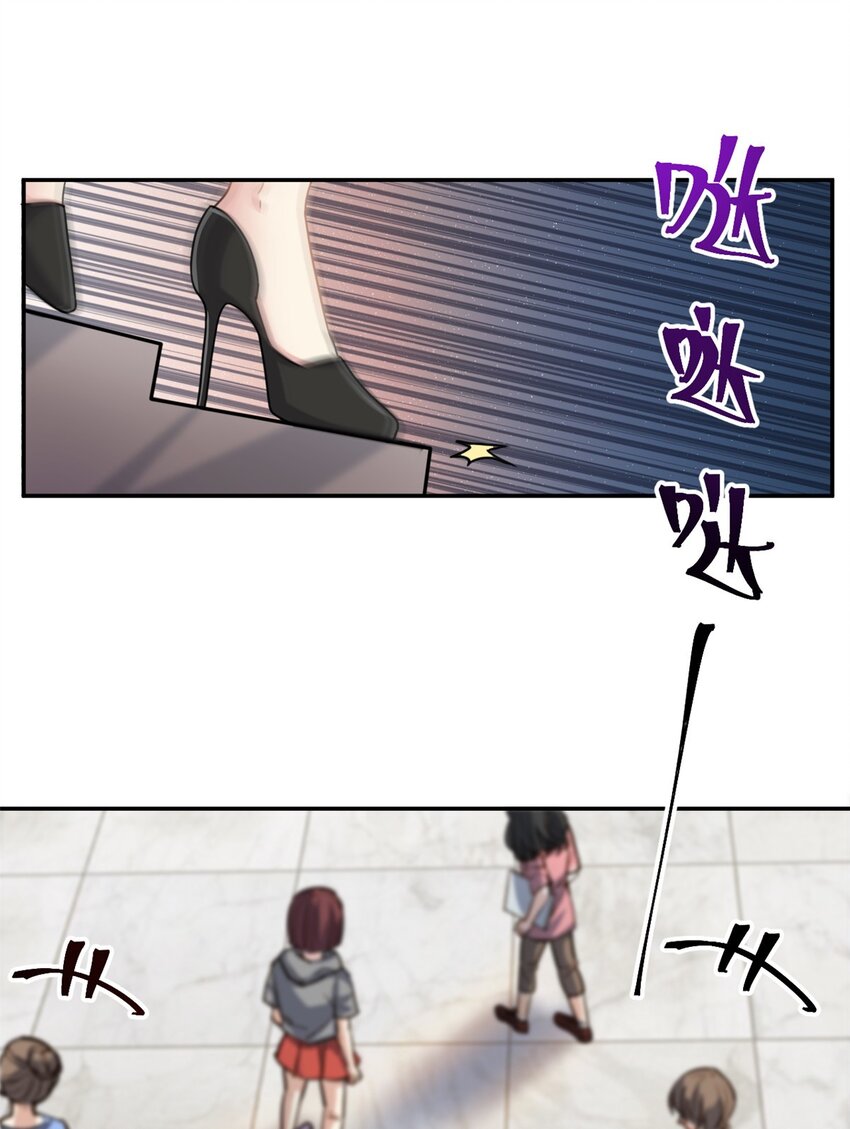 第65话 门口的黑衣人-第65话