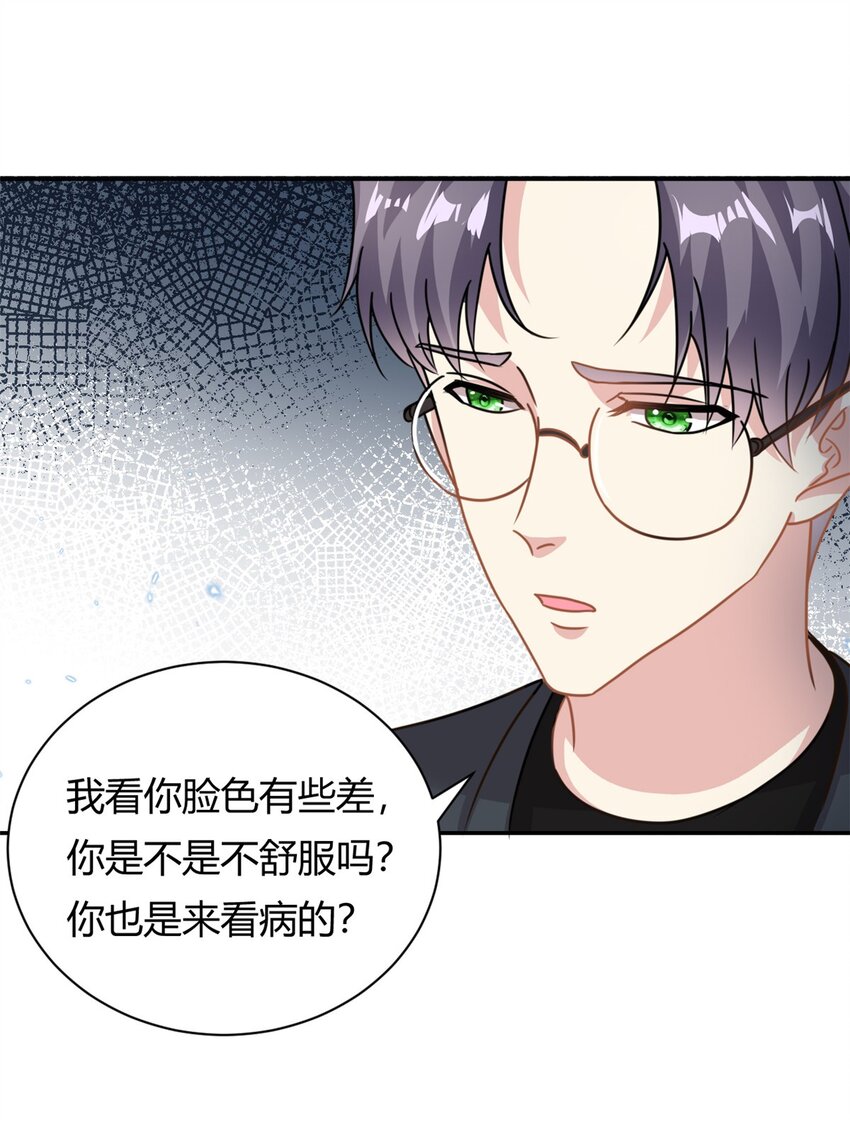 第65话 门口的黑衣人-第65话