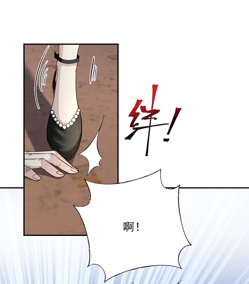 第71话 以后麻烦你了-第71话