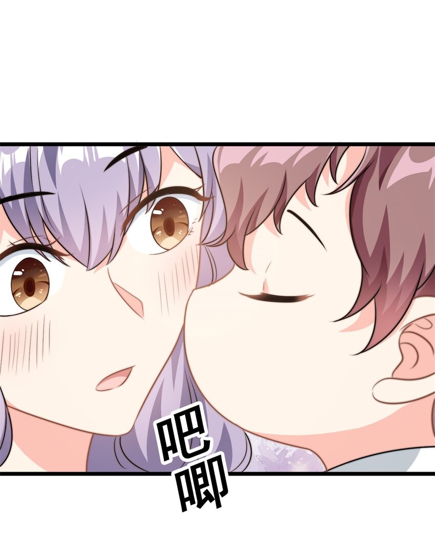 第8话 金主还真只有五岁？-第9话