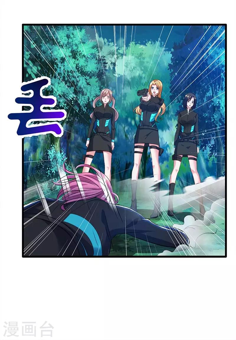 第35话 要走一起走-第35话