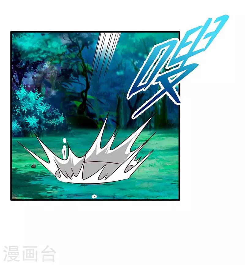 第37话 人质-第37话