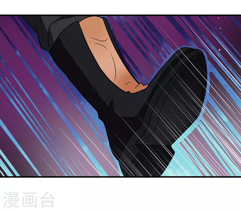第7话 终身难忘的教训-第7话