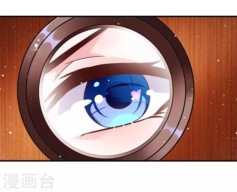 第9话 同居-第9话