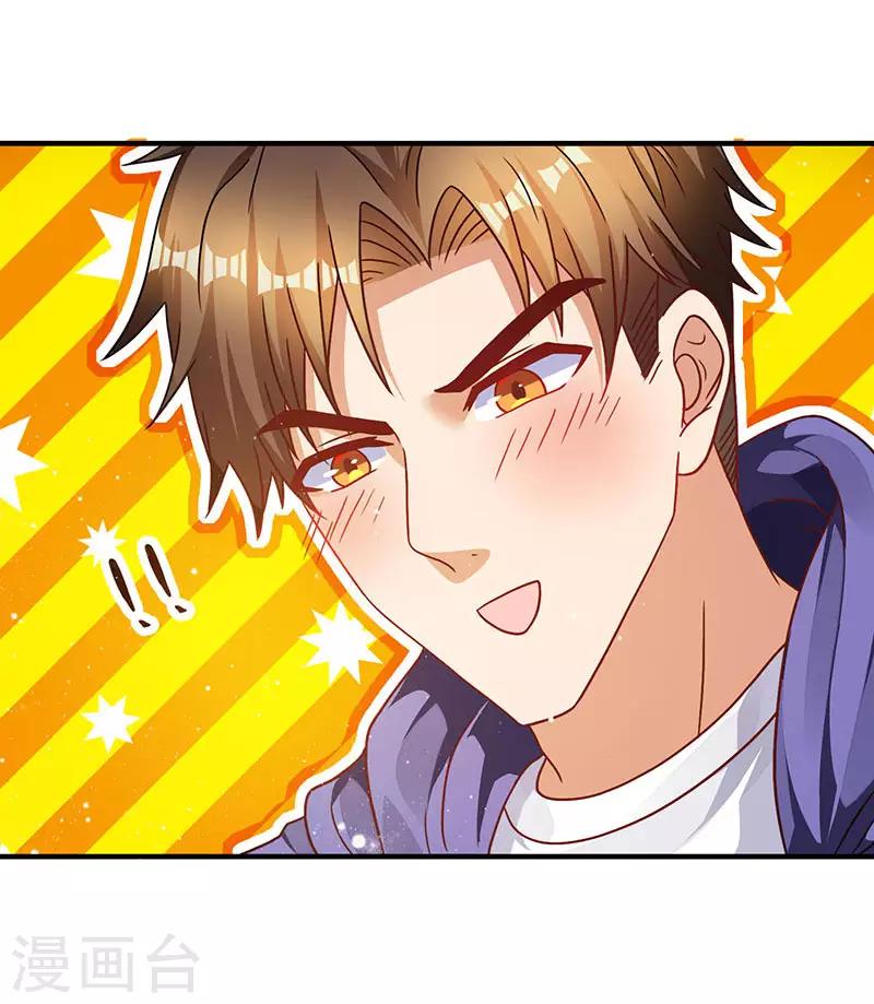 第9话 同居-第9话