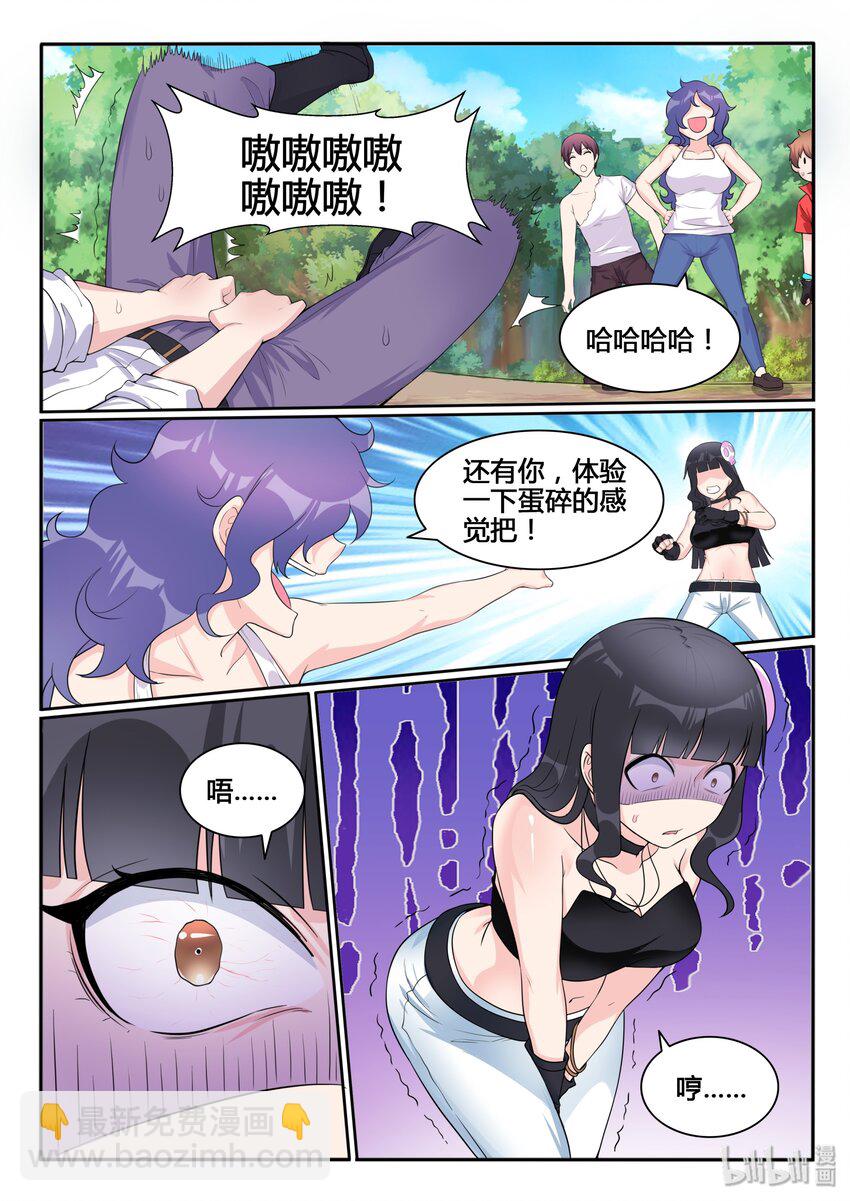114 第一百一十四话-第115话