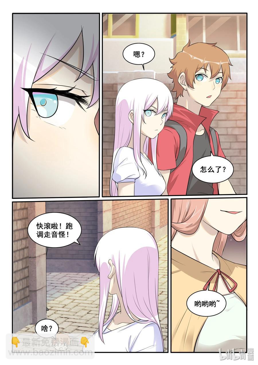 125 第一百二十五话-第127话