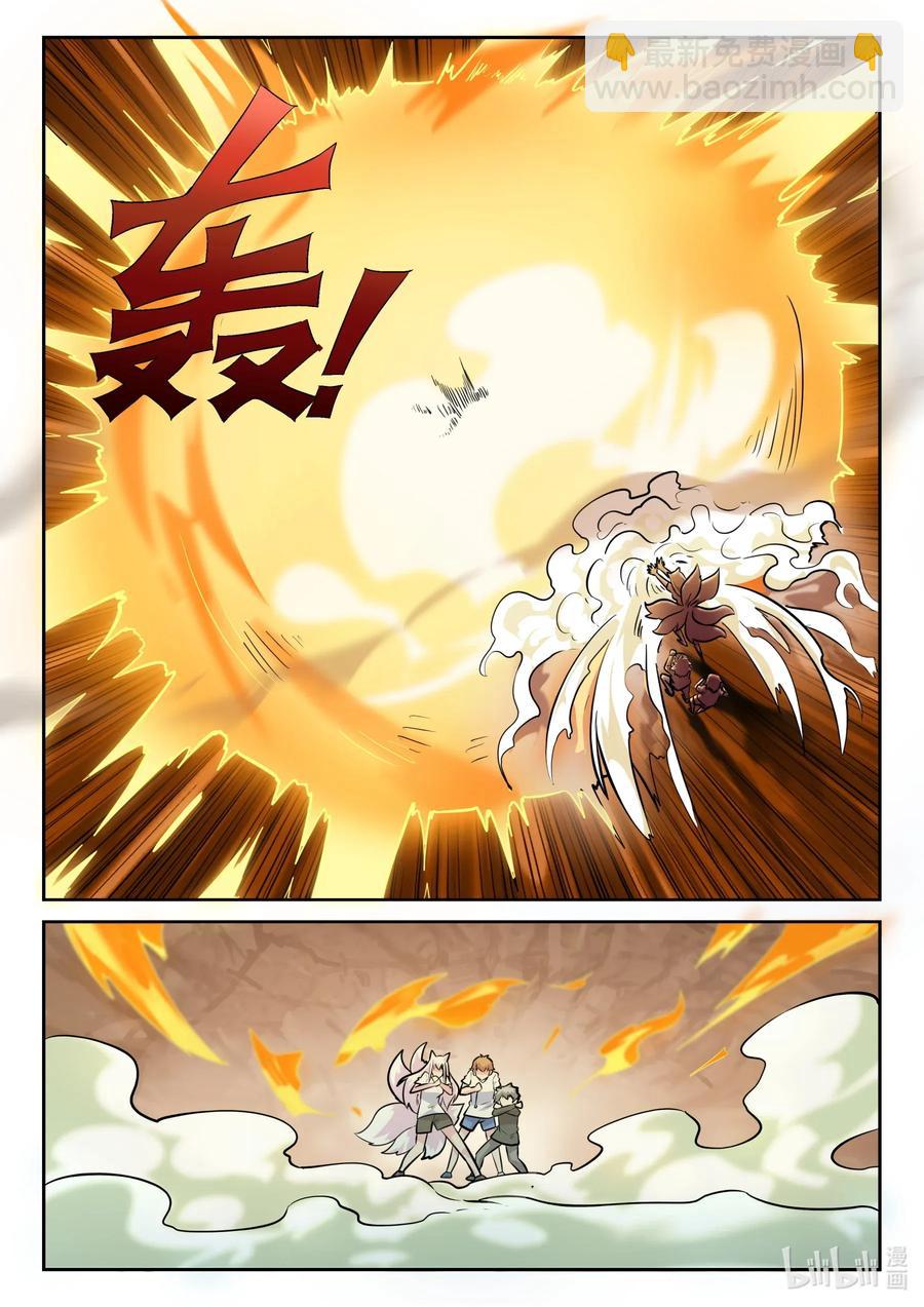 159 第一百五十九话-第161话