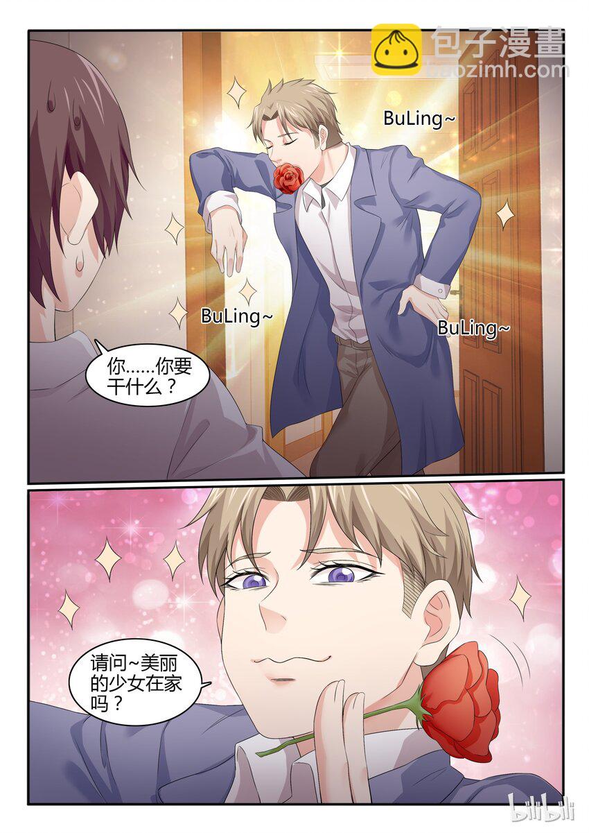 52 第五十二话-第53话