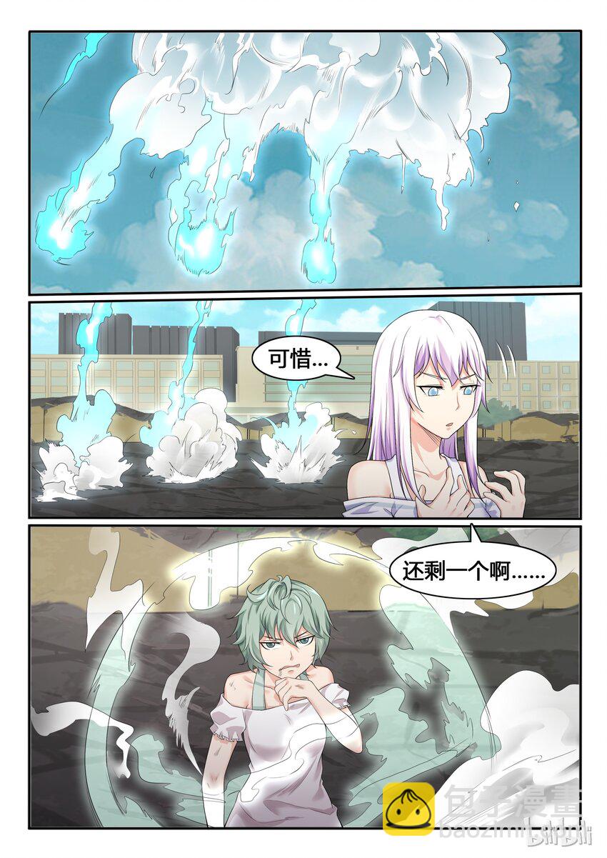 60 第六十话-第61话