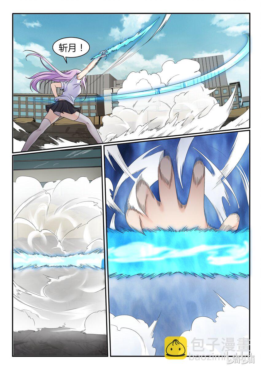 66 第六十六话-第67话