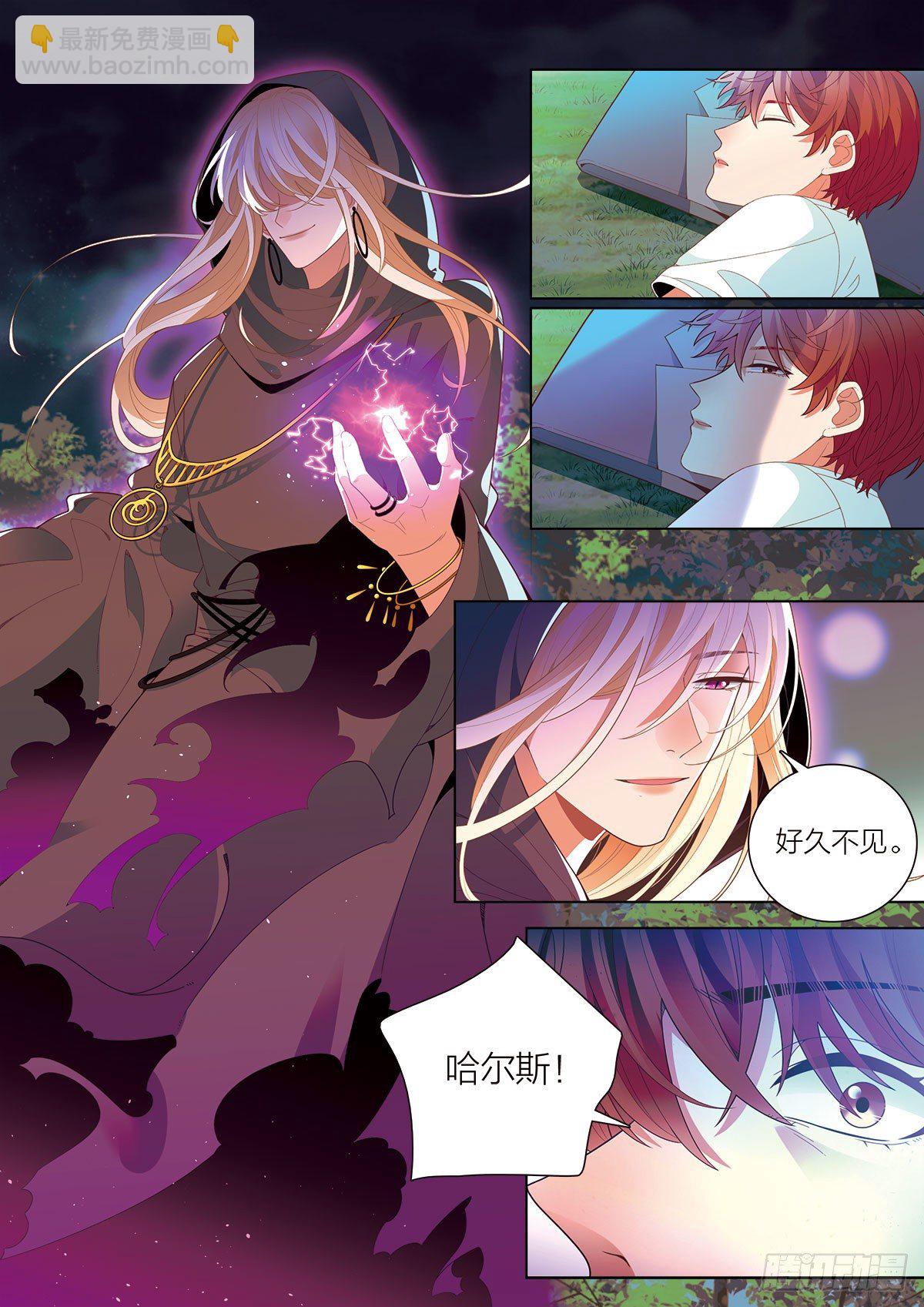37 意外的第一名（下）-第109话