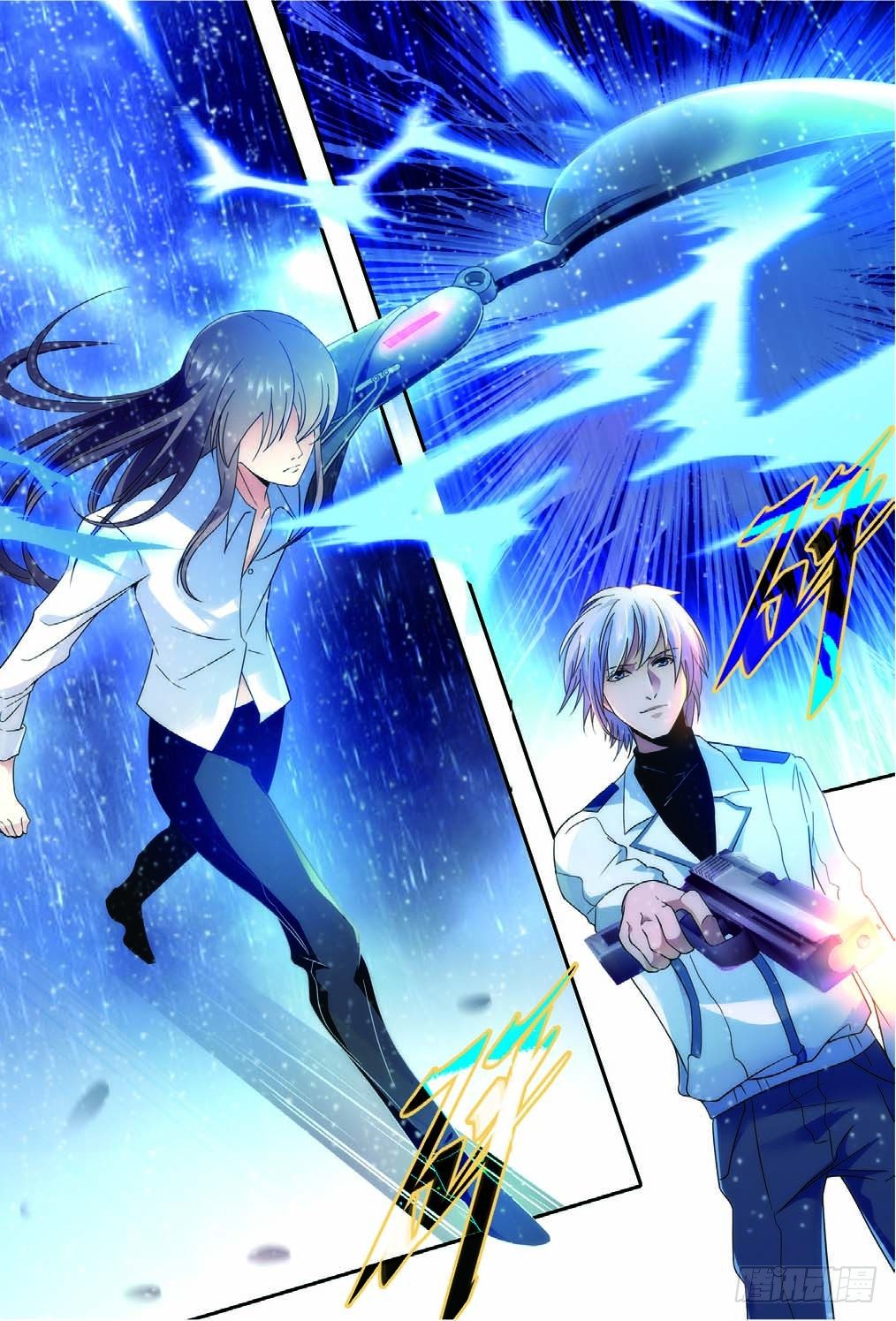 13 奇奇与凯特森的对决（上）-第35话