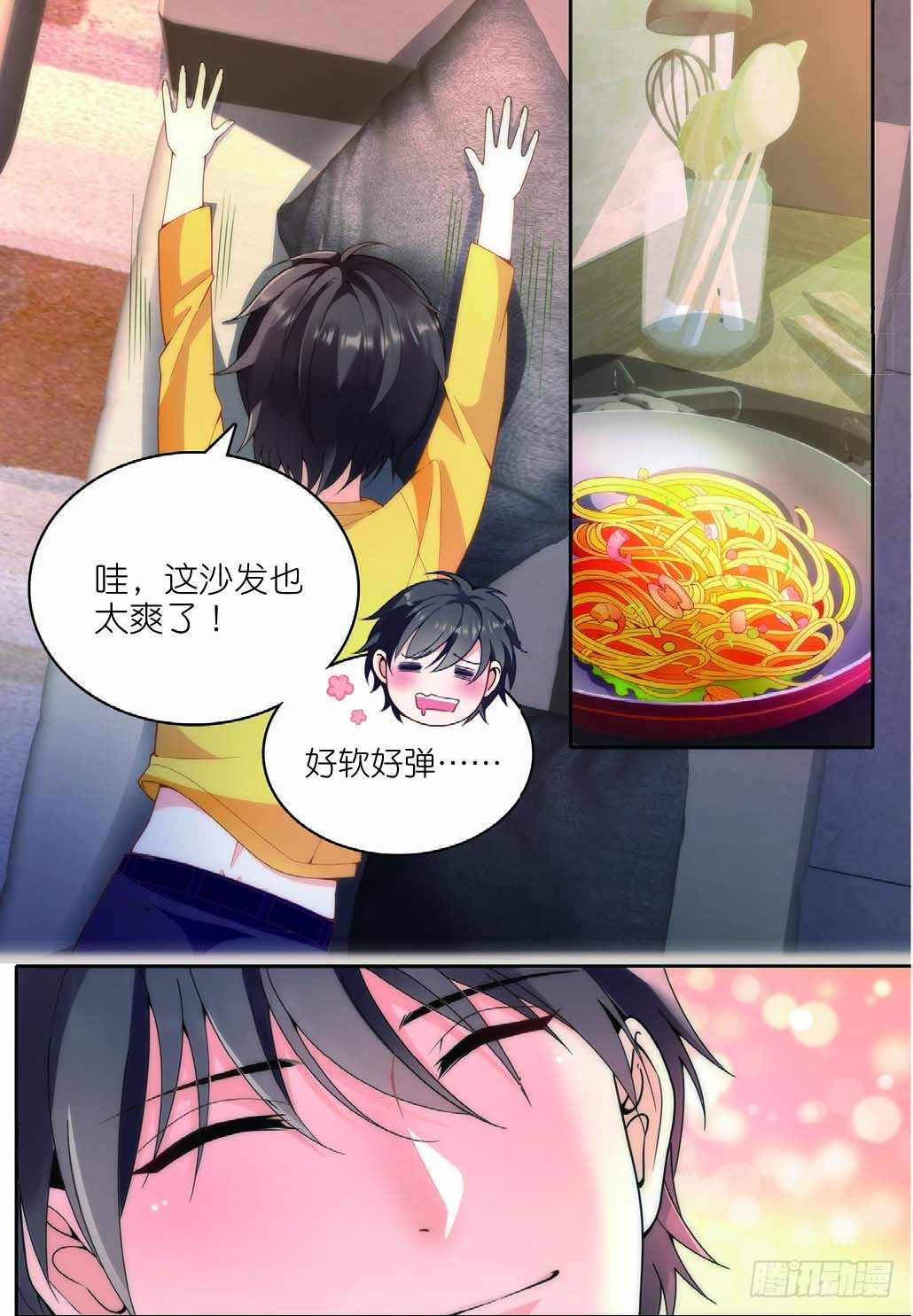 13 奇奇与凯特森的对决（下）-第37话