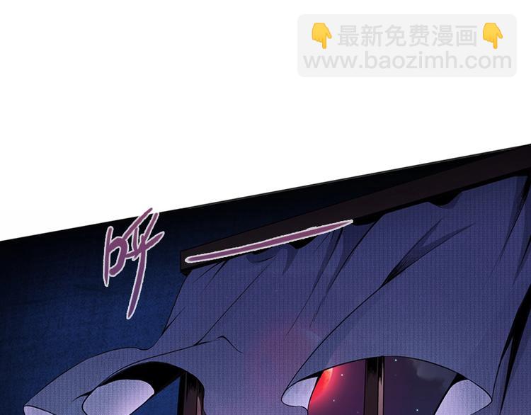 第0话你怎么不穿裤子（上）(1/2)-第1话